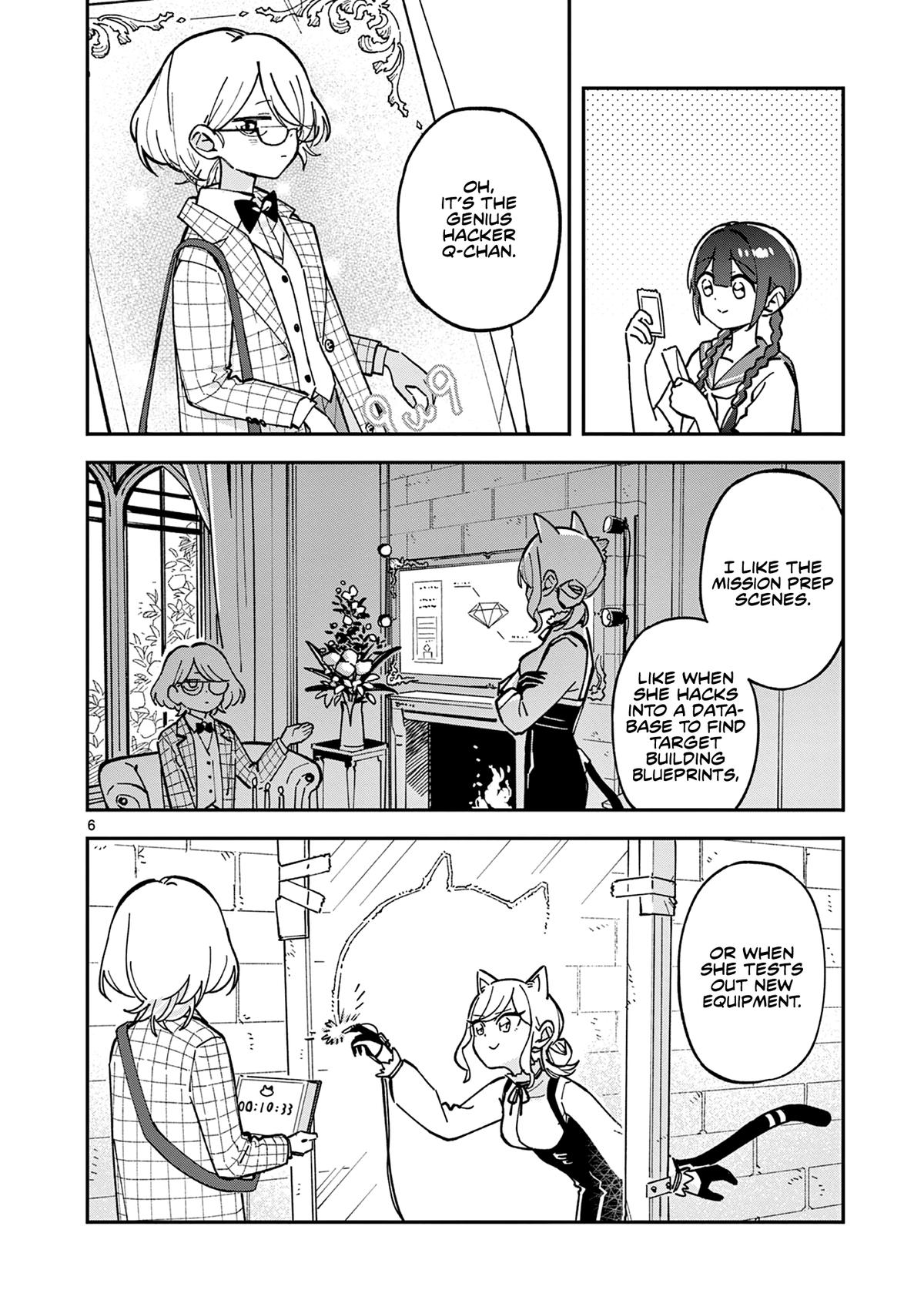 Read Houkago, Bokura wa Uchuu ni Madou Manga Online