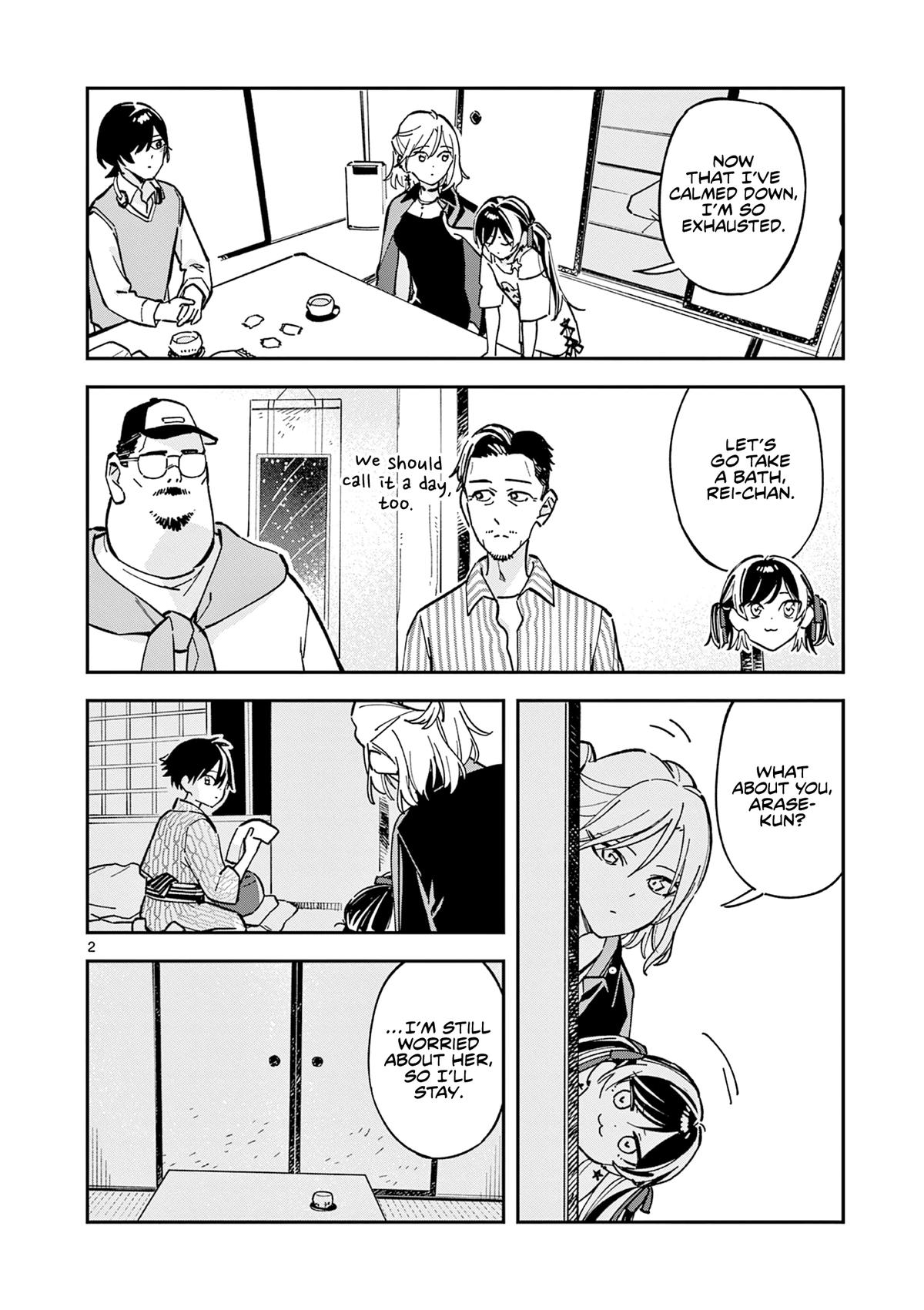 Read Houkago, Bokura wa Uchuu ni Madou Manga Online