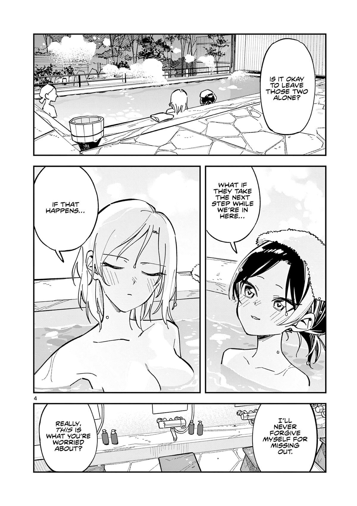 Read Houkago, Bokura wa Uchuu ni Madou Manga Online