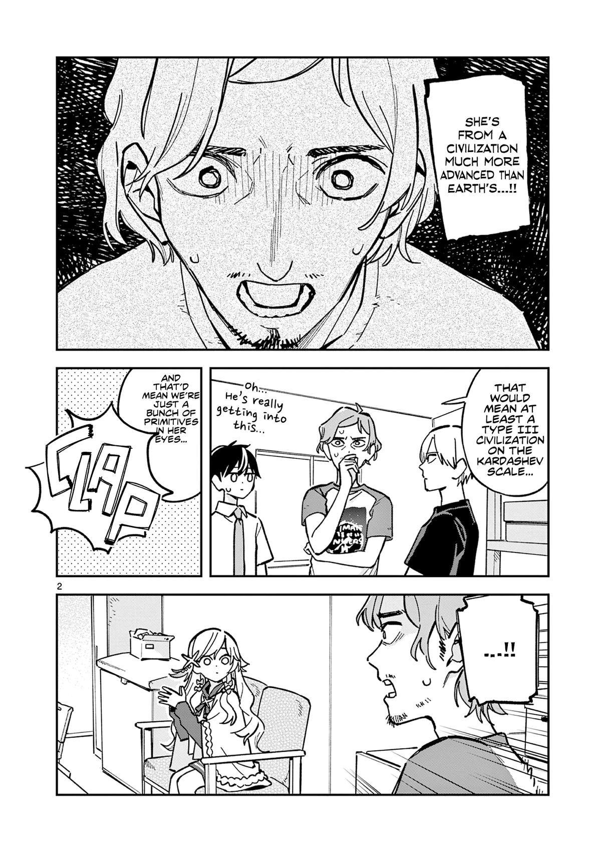 Read Houkago, Bokura wa Uchuu ni Madou Manga Online