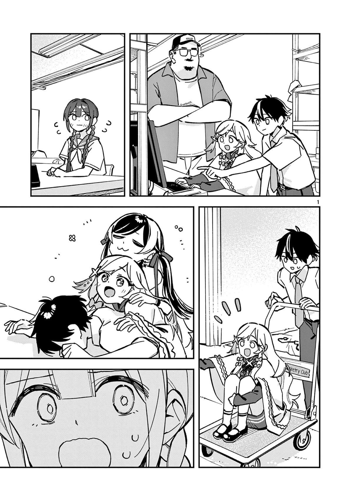 Read Houkago, Bokura wa Uchuu ni Madou Manga Online