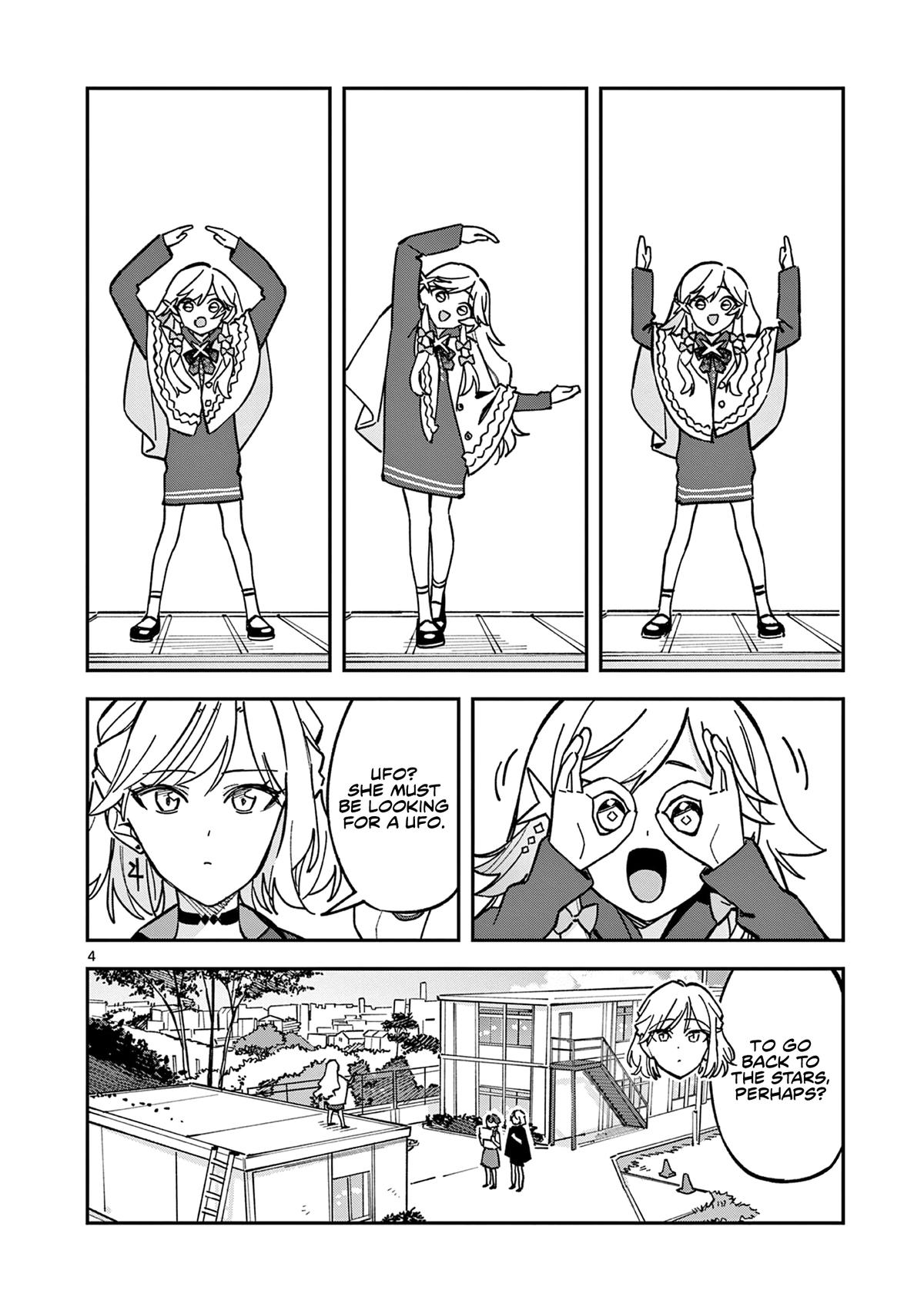 Read Houkago, Bokura wa Uchuu ni Madou Manga Online