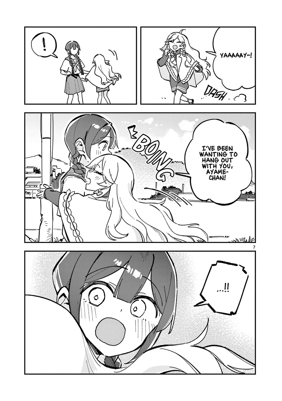 Read Houkago, Bokura wa Uchuu ni Madou Manga Online