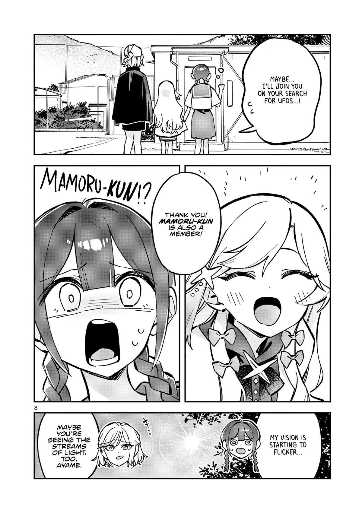 Read Houkago, Bokura wa Uchuu ni Madou Manga Online