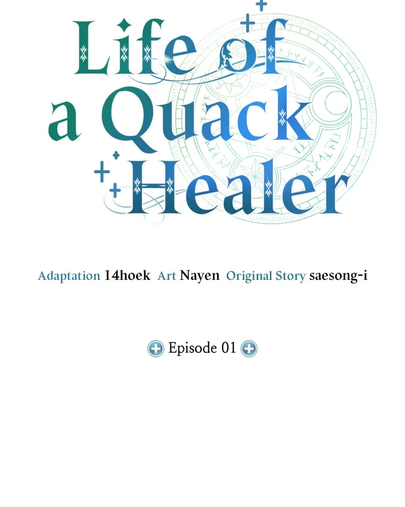 Read How to Live as an Illegal Healer Manga Online