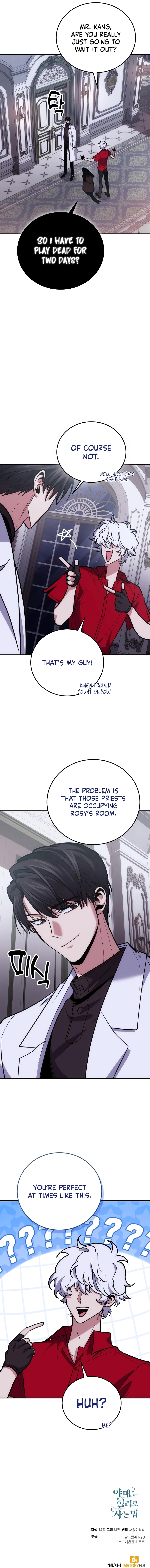 Read How to Live as an Illegal Healer Manga Online