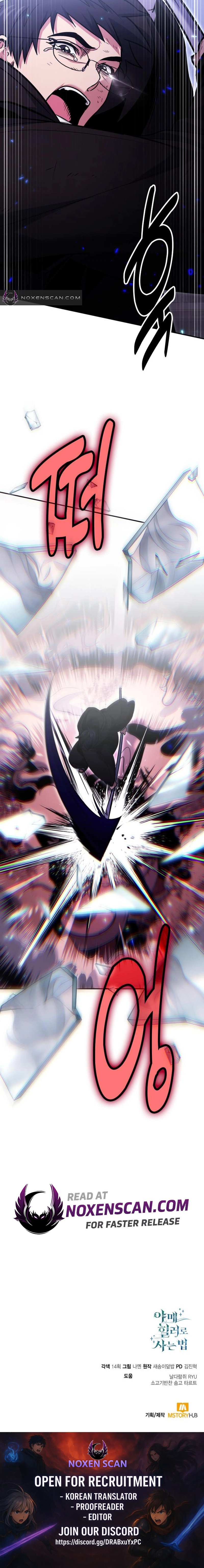 Read How to Live as an Illegal Healer Manga Online