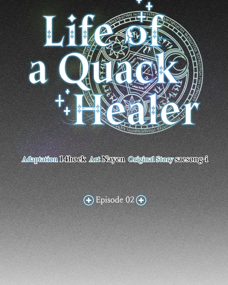 Read How to Live as an Illegal Healer Manga Online