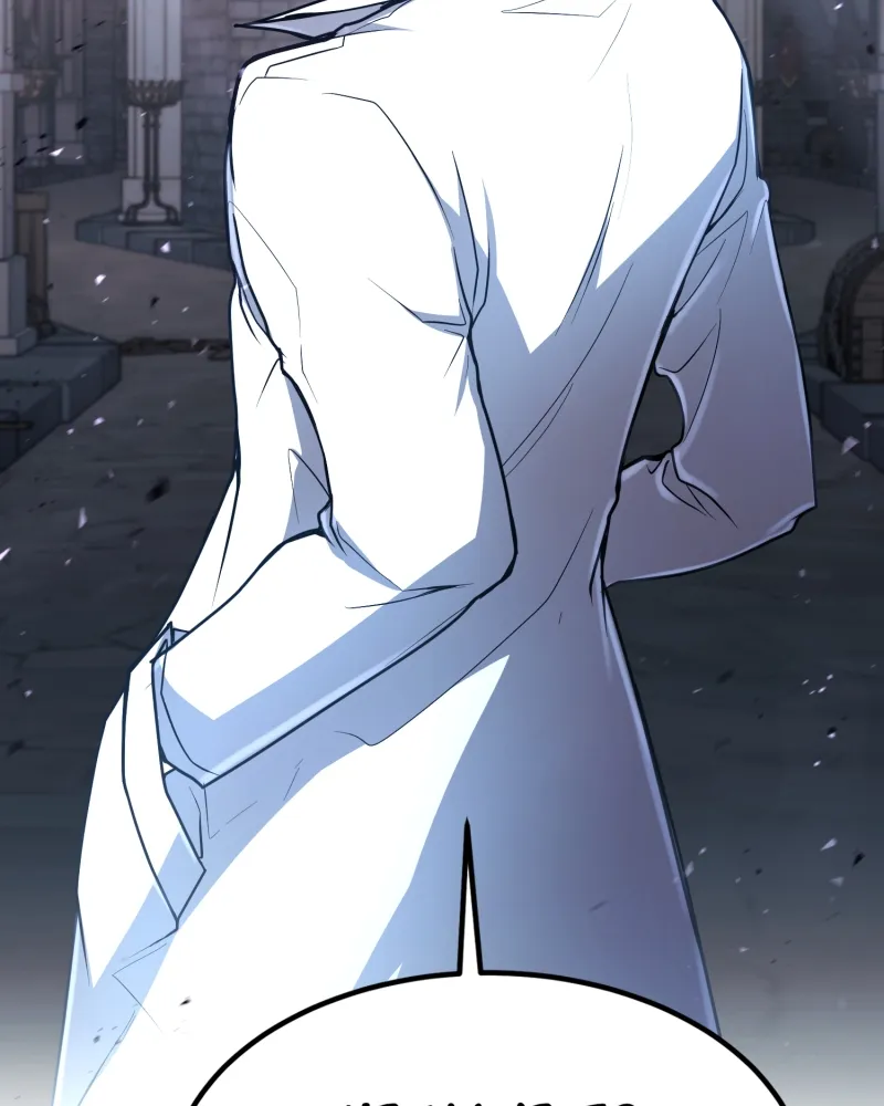 Read How to Live as an Illegal Healer Manga Online