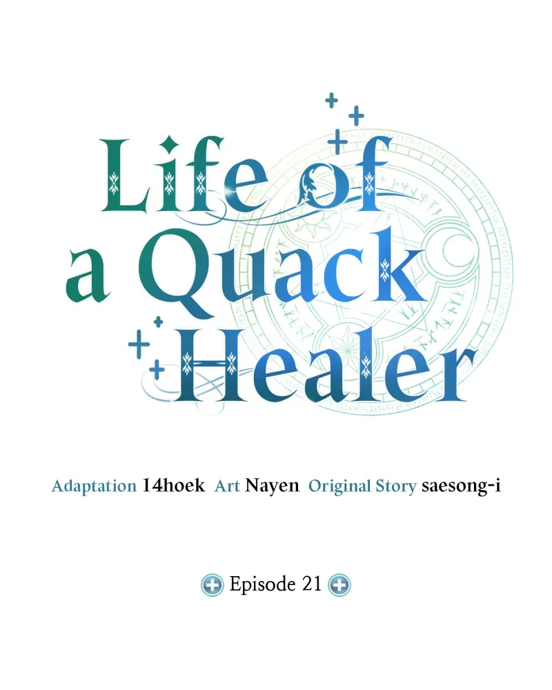 Read How to Live as an Illegal Healer Manga Online