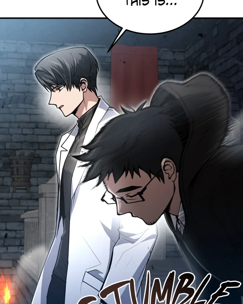 Read How to Live as an Illegal Healer Manga Online