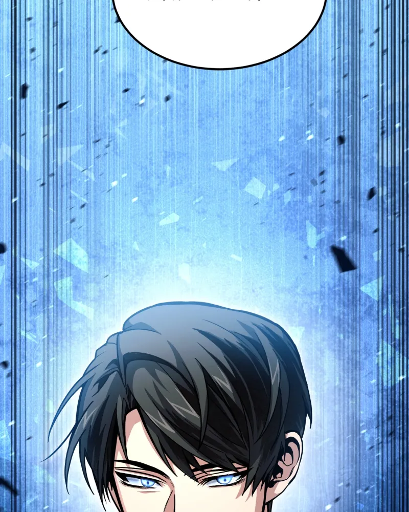 Read How to Live as an Illegal Healer Manga Online