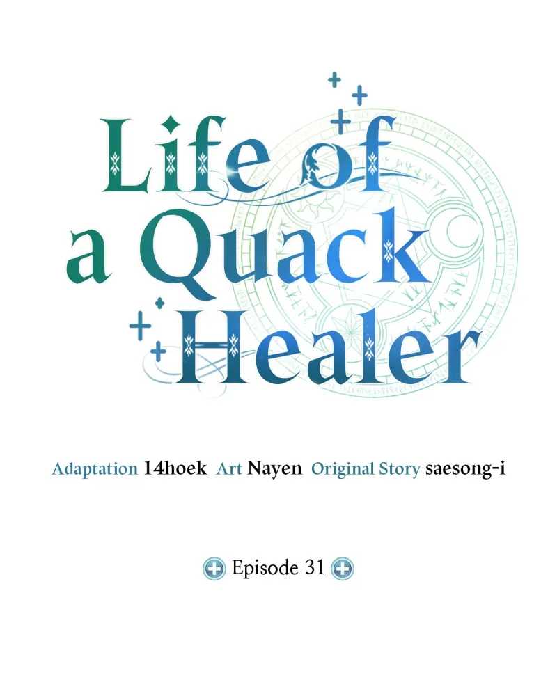 Read How to Live as an Illegal Healer Manga Online