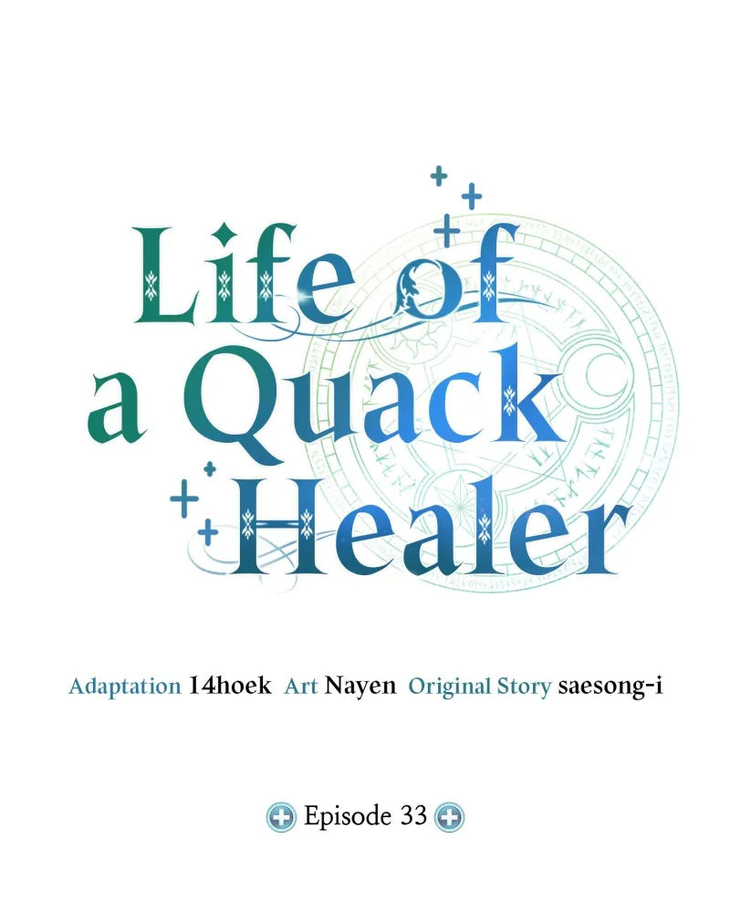 Read How to Live as an Illegal Healer Manga Online