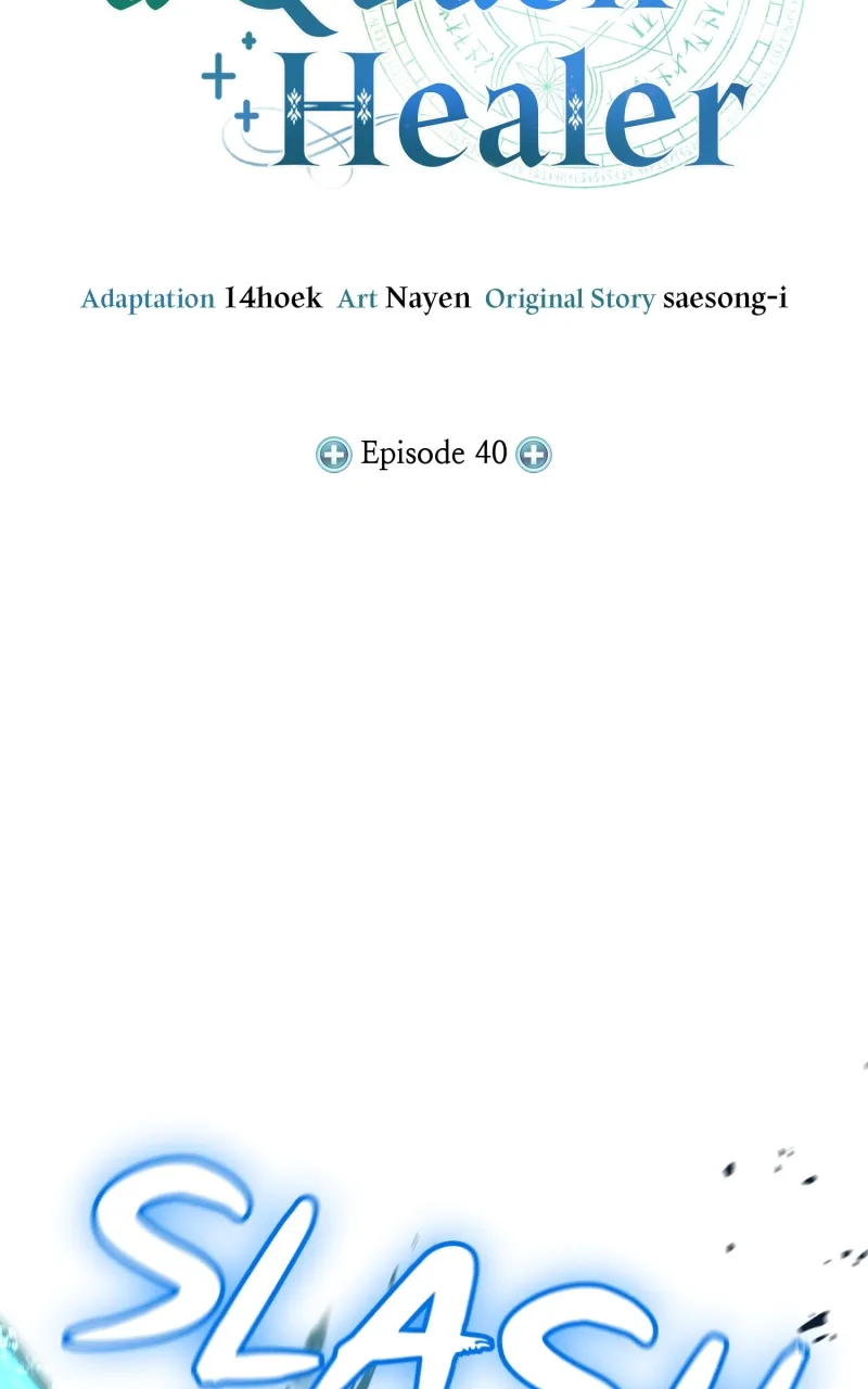 Read How to Live as an Illegal Healer Manga Online