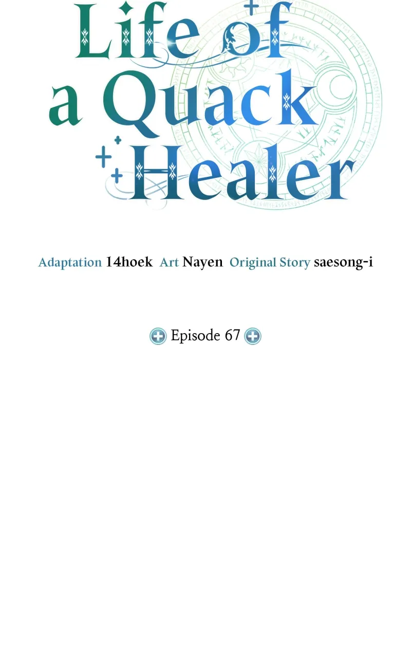 Read How to Live as an Illegal Healer Manga Online