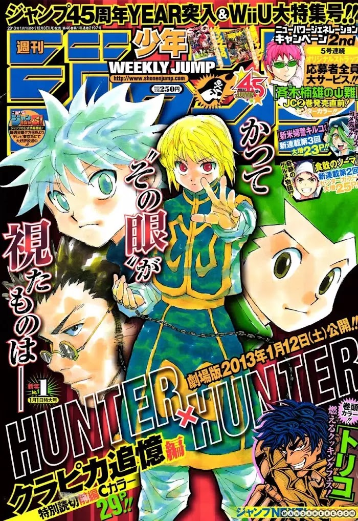 Read Hunter x Hunter Manga Online