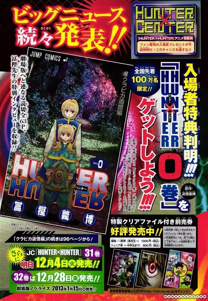 Read Hunter x Hunter Manga Online