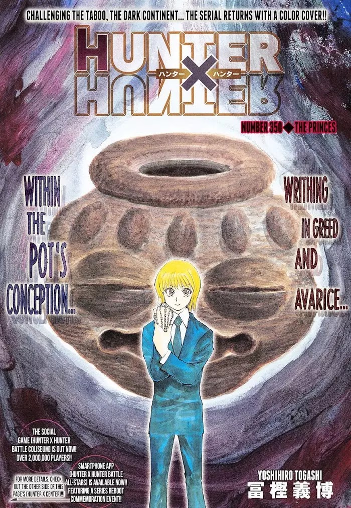 Read Hunter x Hunter Manga Online