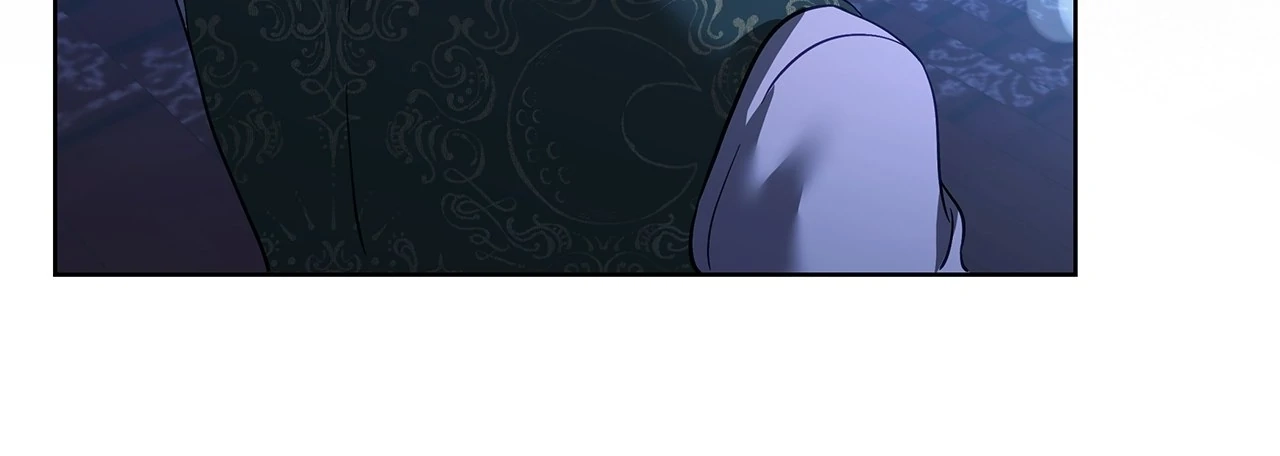 Read I Became a Wretched Extra in a Healing Story Manga Online