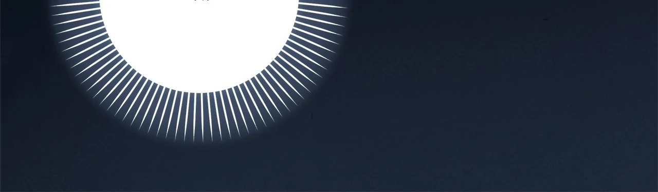 Read I Became a Wretched Extra in a Healing Story Manga Online