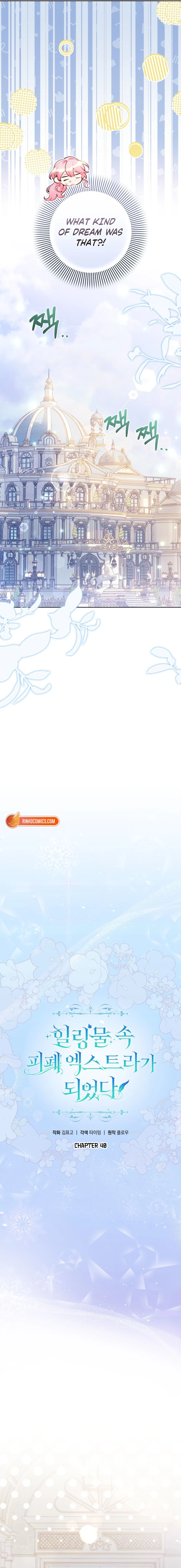 Read I Became a Wretched Extra in a Healing Story Manga Online