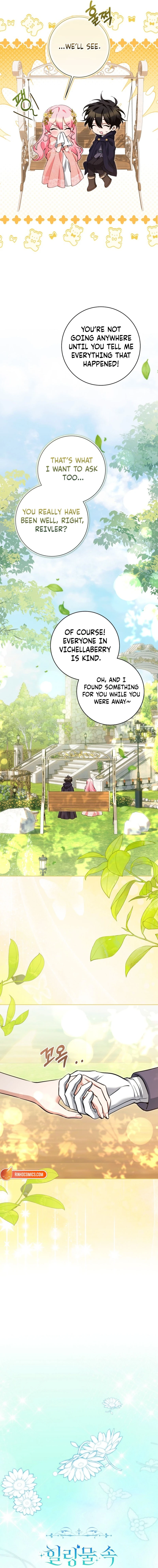 Read I Became a Wretched Extra in a Healing Story Manga Online