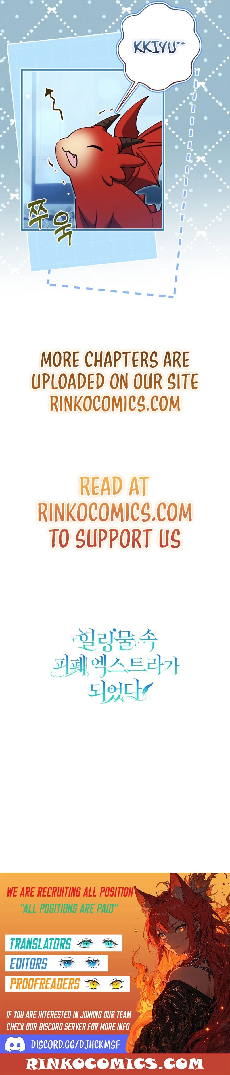 Read I Became a Wretched Extra in a Healing Story Manga Online