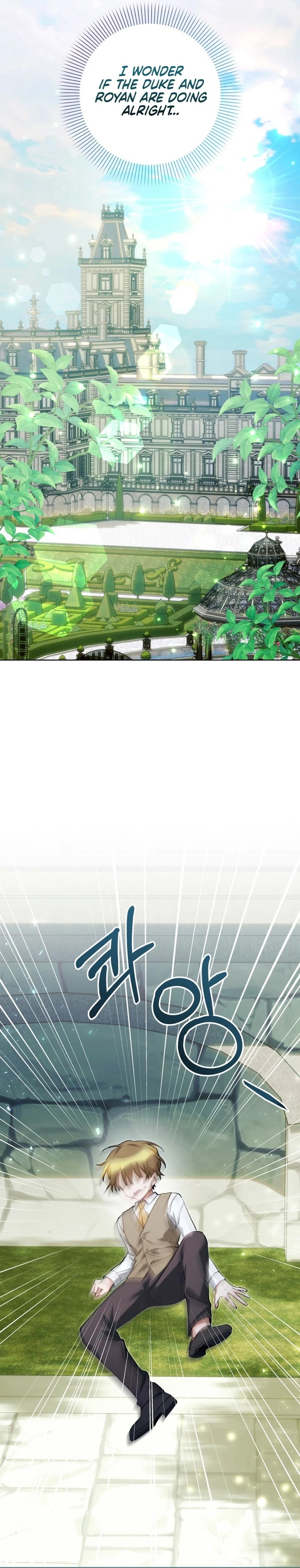 Read I Became a Wretched Extra in a Healing Story Manga Online