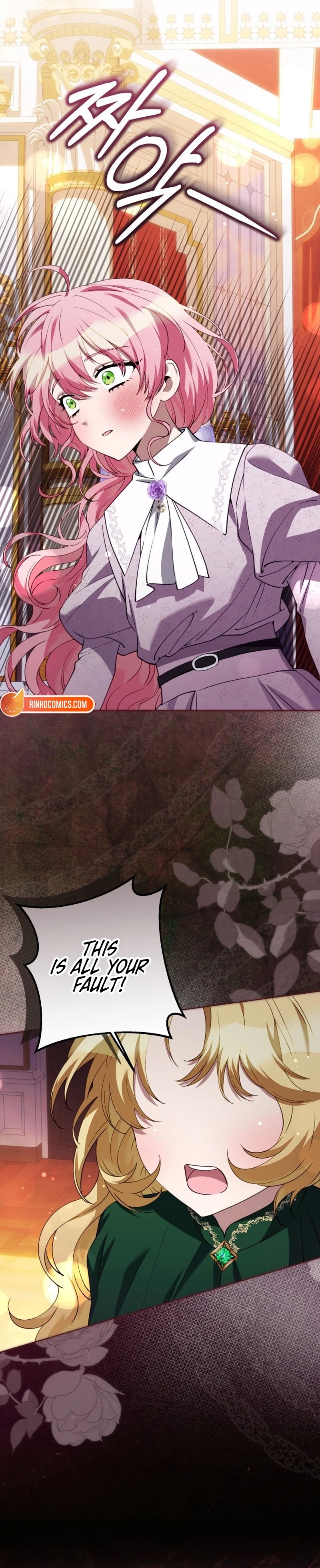 Read I Became a Wretched Extra in a Healing Story Manga Online