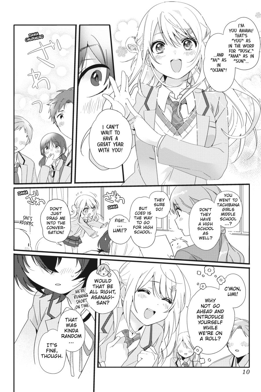 Read I Made Friends with the Second Prettiest Girl in My Class Manga Online