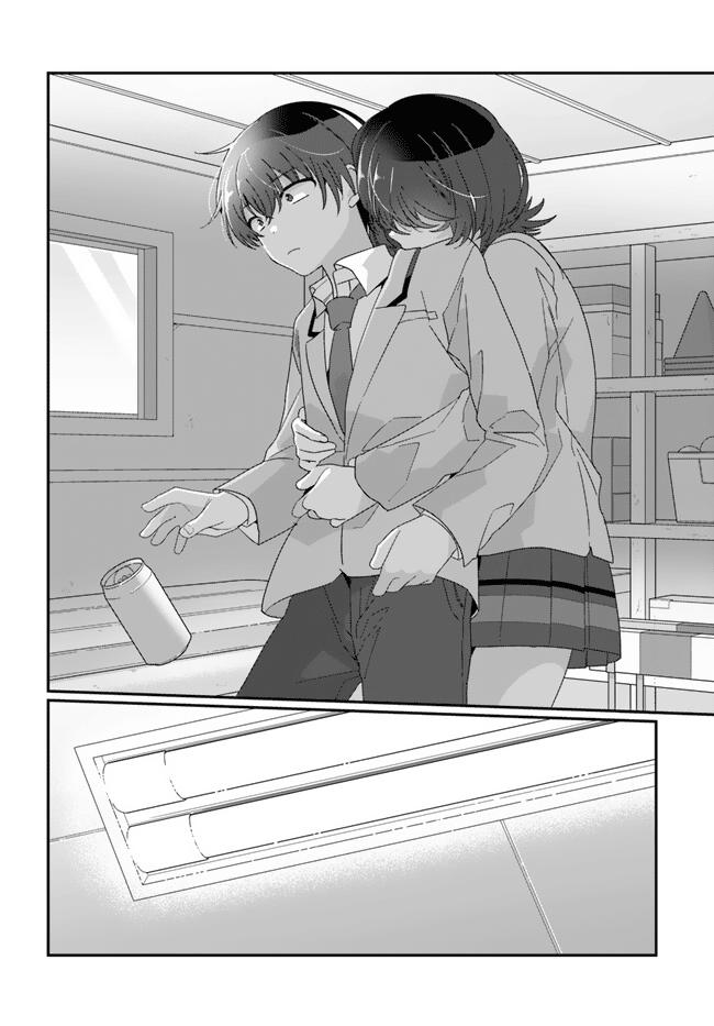 Read I Made Friends with the Second Prettiest Girl in My Class Manga Online