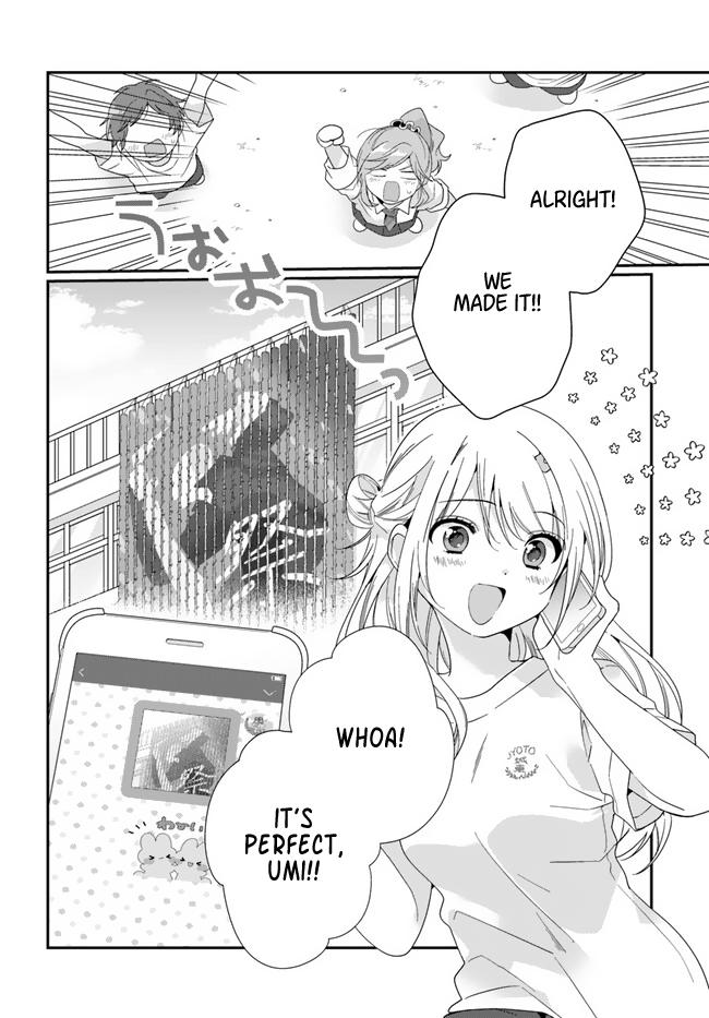 Read I Made Friends with the Second Prettiest Girl in My Class Manga Online