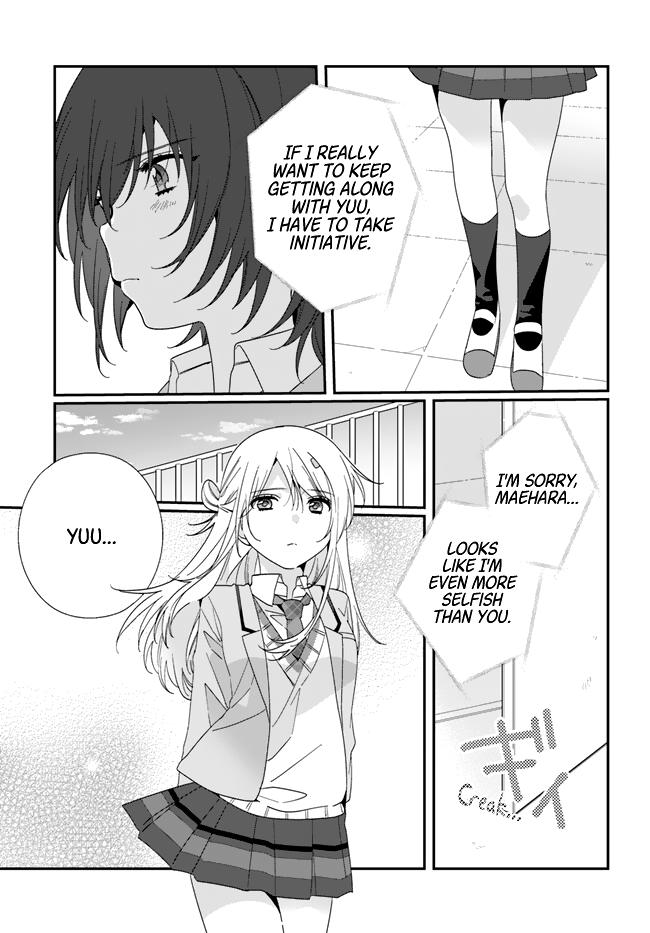 Read I Made Friends with the Second Prettiest Girl in My Class Manga Online