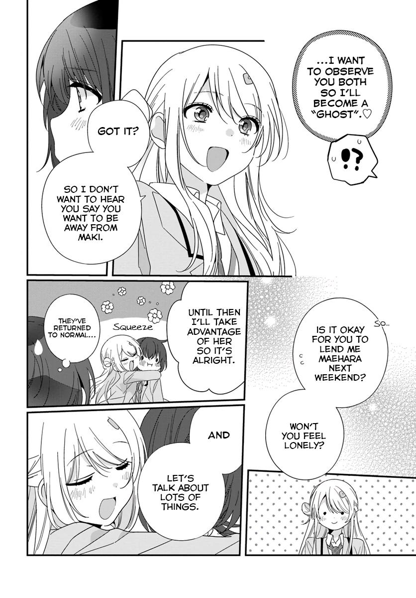Read I Made Friends with the Second Prettiest Girl in My Class Manga Online