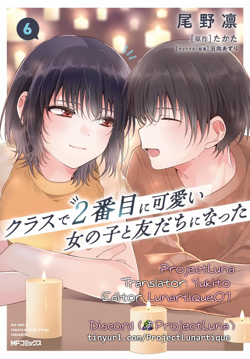 Read I Made Friends with the Second Prettiest Girl in My Class Manga Online