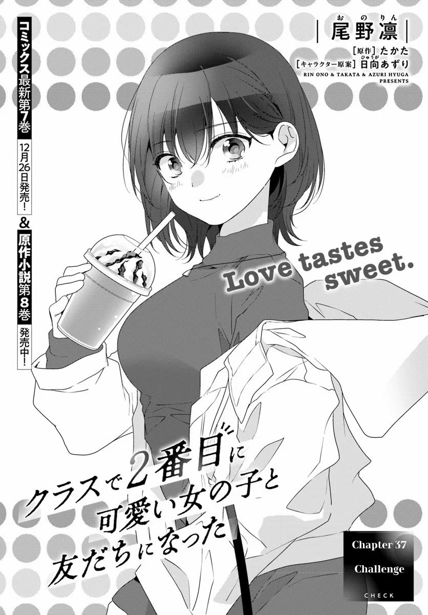 Read I Made Friends with the Second Prettiest Girl in My Class Manga Online