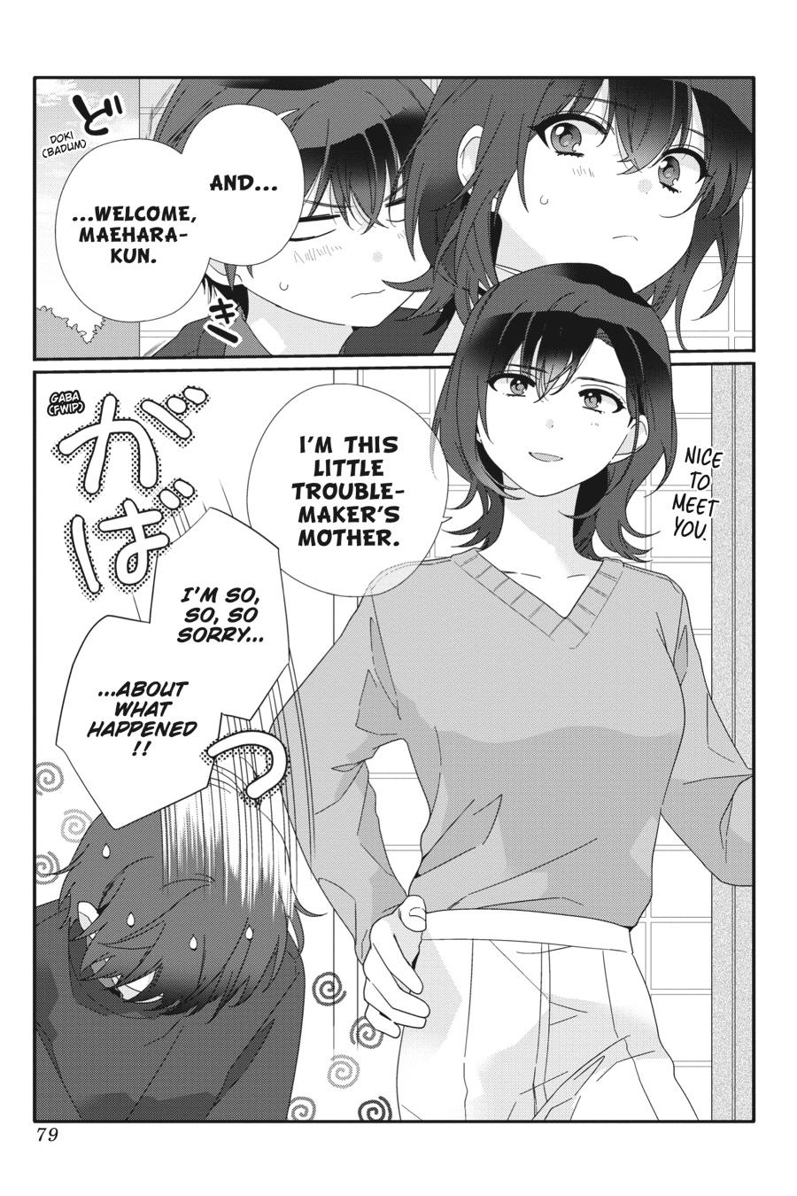Read I Made Friends with the Second Prettiest Girl in My Class Manga Online