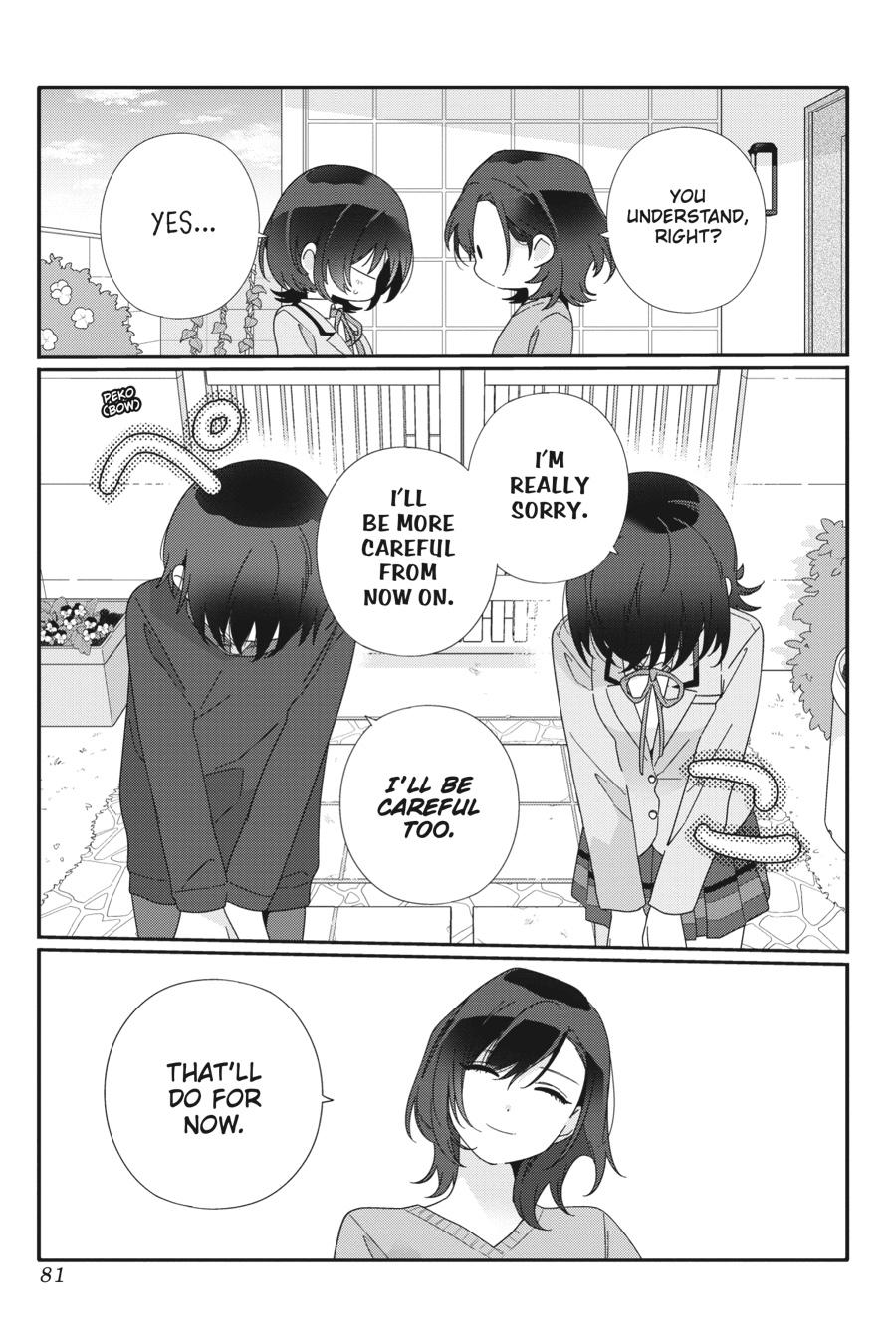 Read I Made Friends with the Second Prettiest Girl in My Class Manga Online