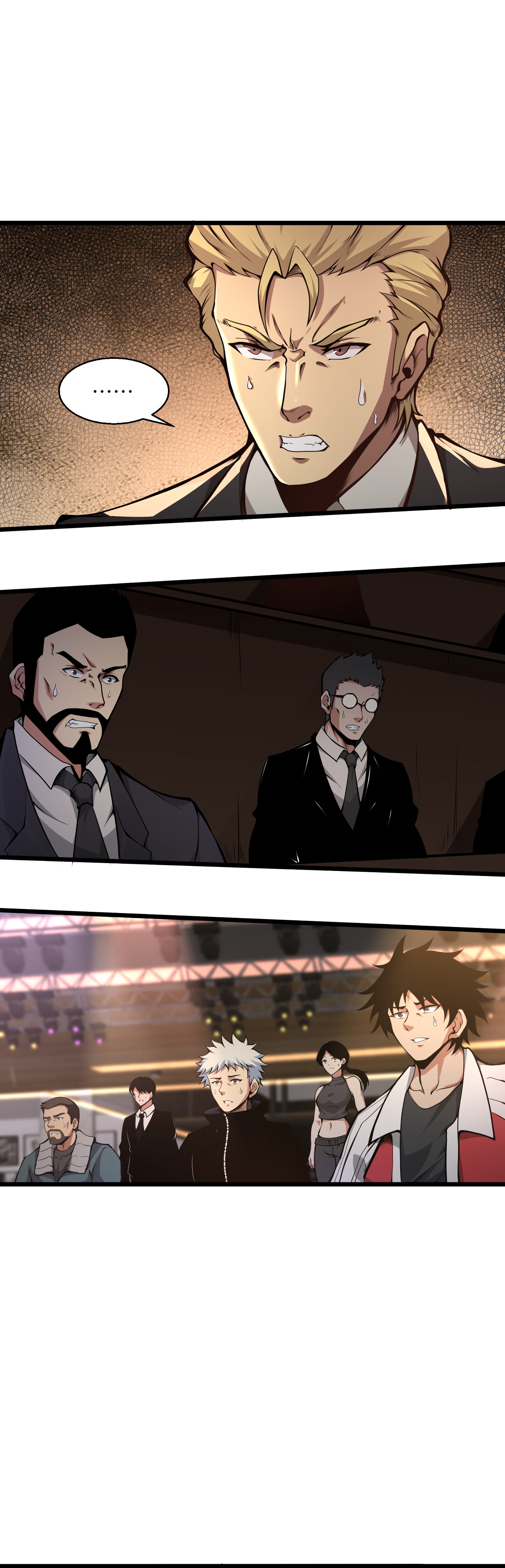 Read I Must Become A Monster Manga Online