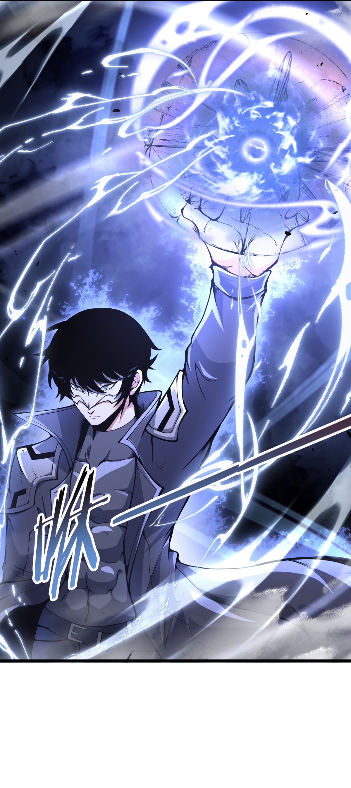 Read I Must Become A Monster Manga Online