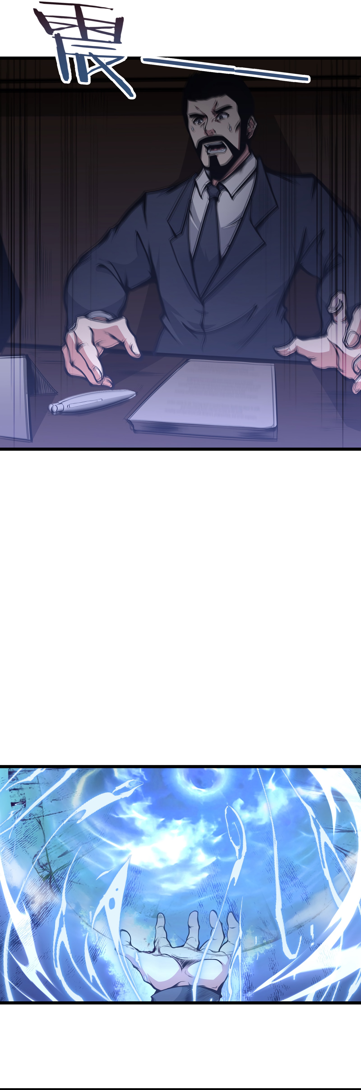 Read I Must Become A Monster Manga Online