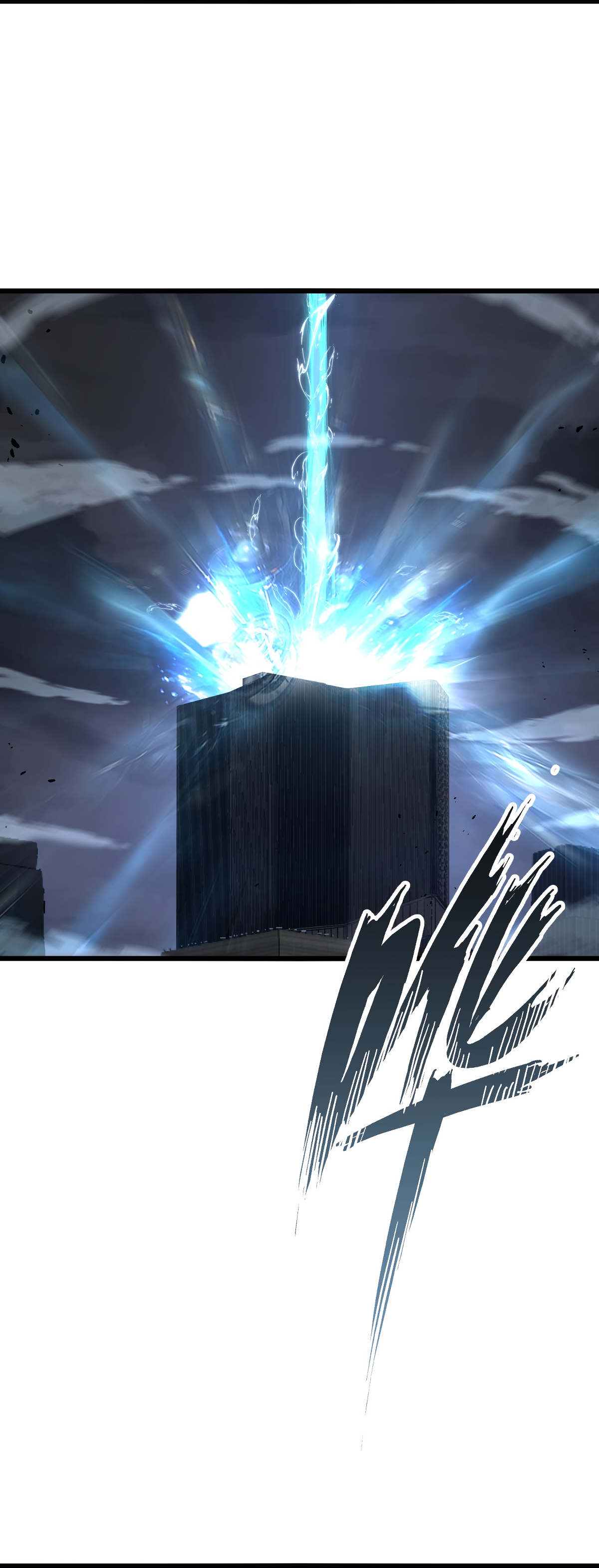 Read I Must Become A Monster Manga Online