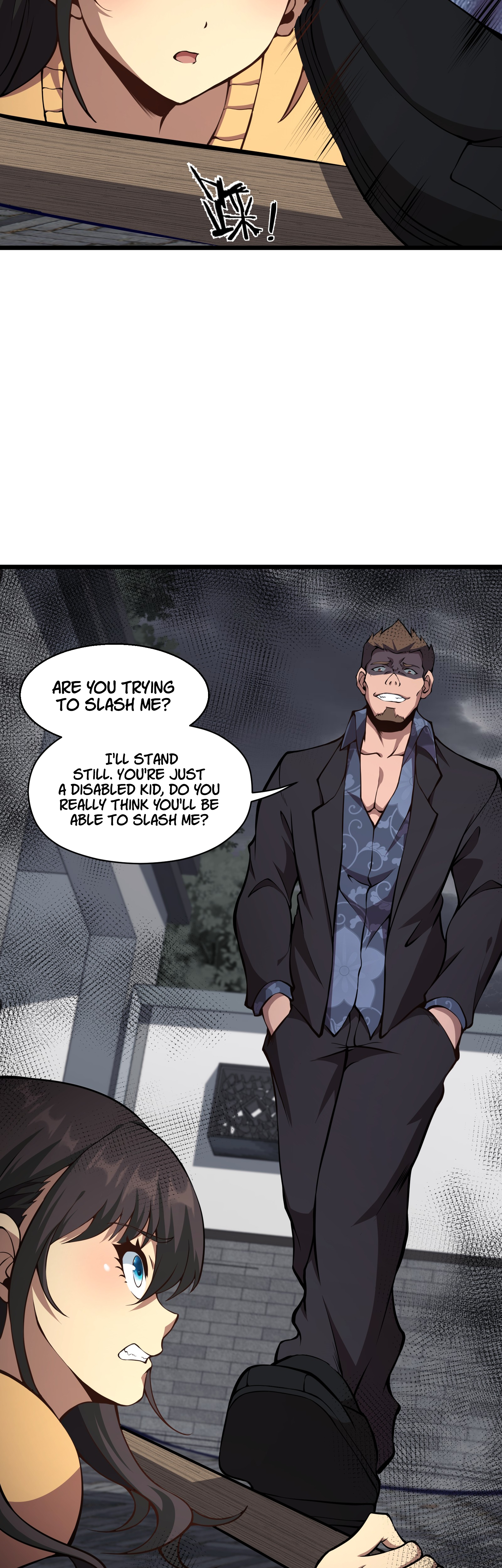 Read I Must Become A Monster Manga Online