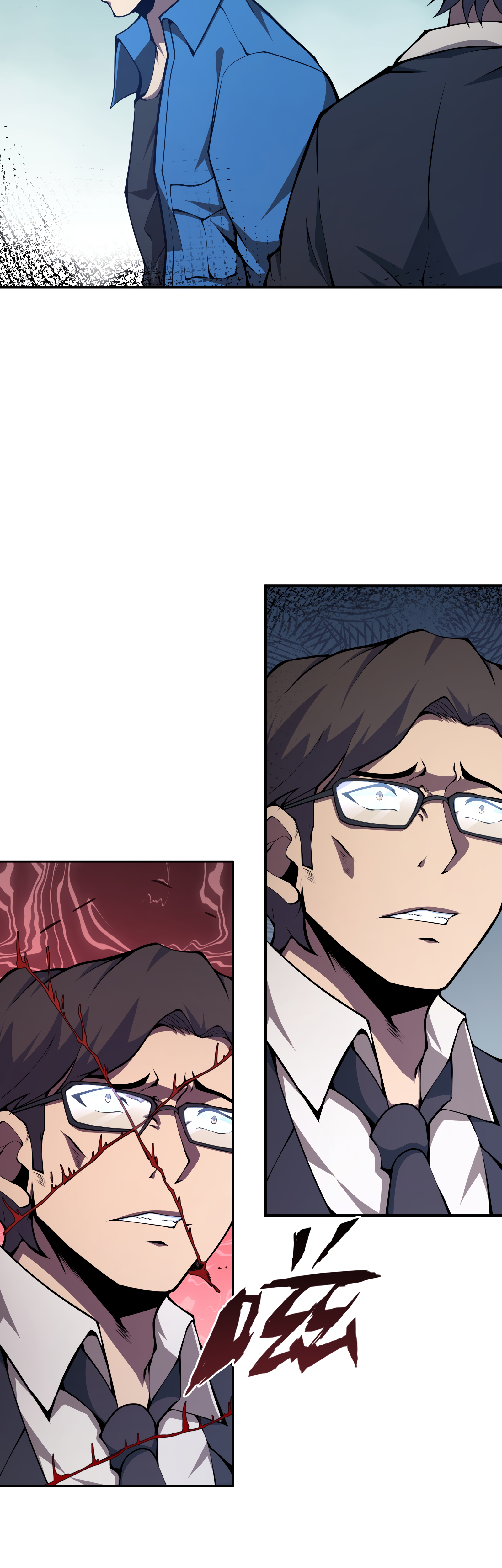 Read I Must Become A Monster Manga Online