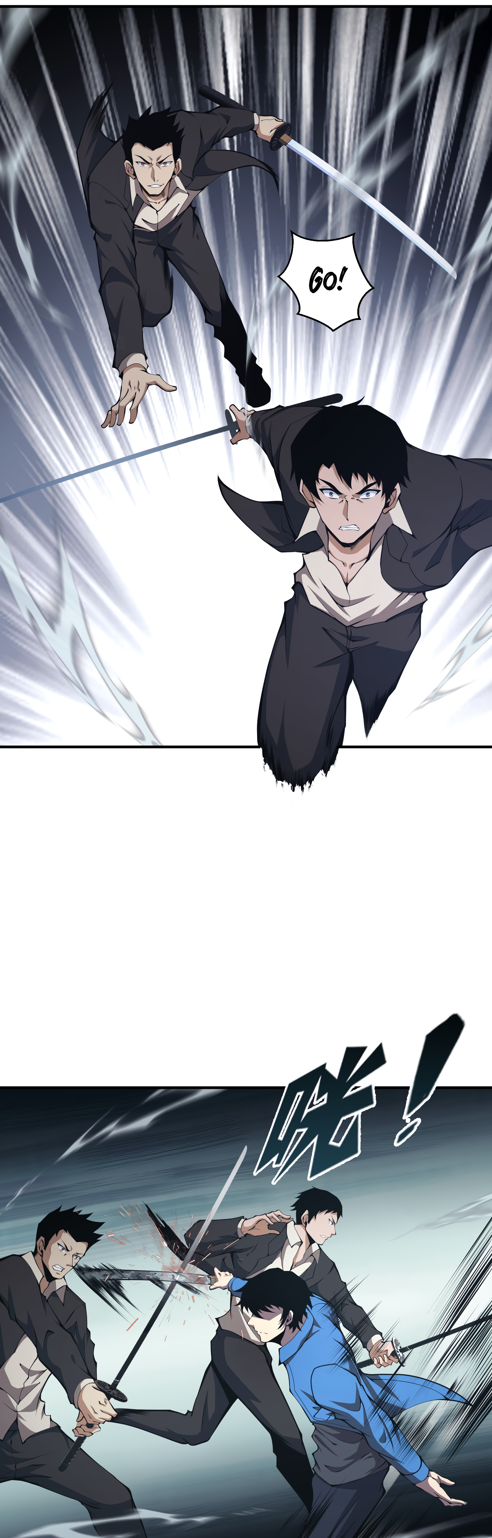 Read I Must Become A Monster Manga Online