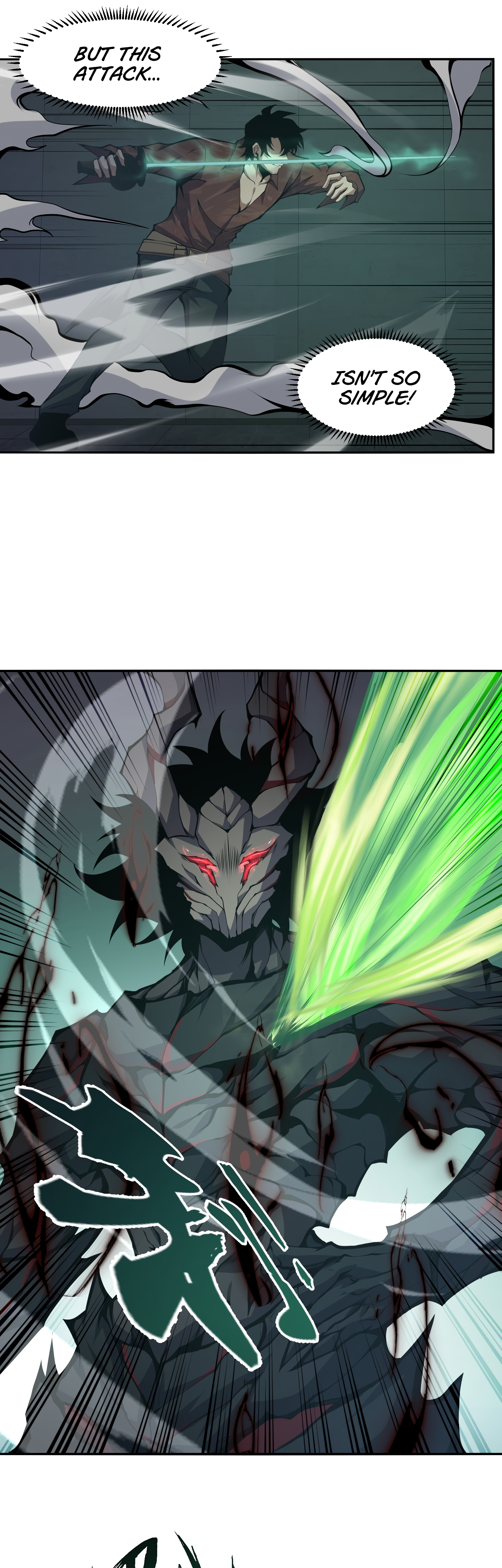 Read I Must Become A Monster Manga Online