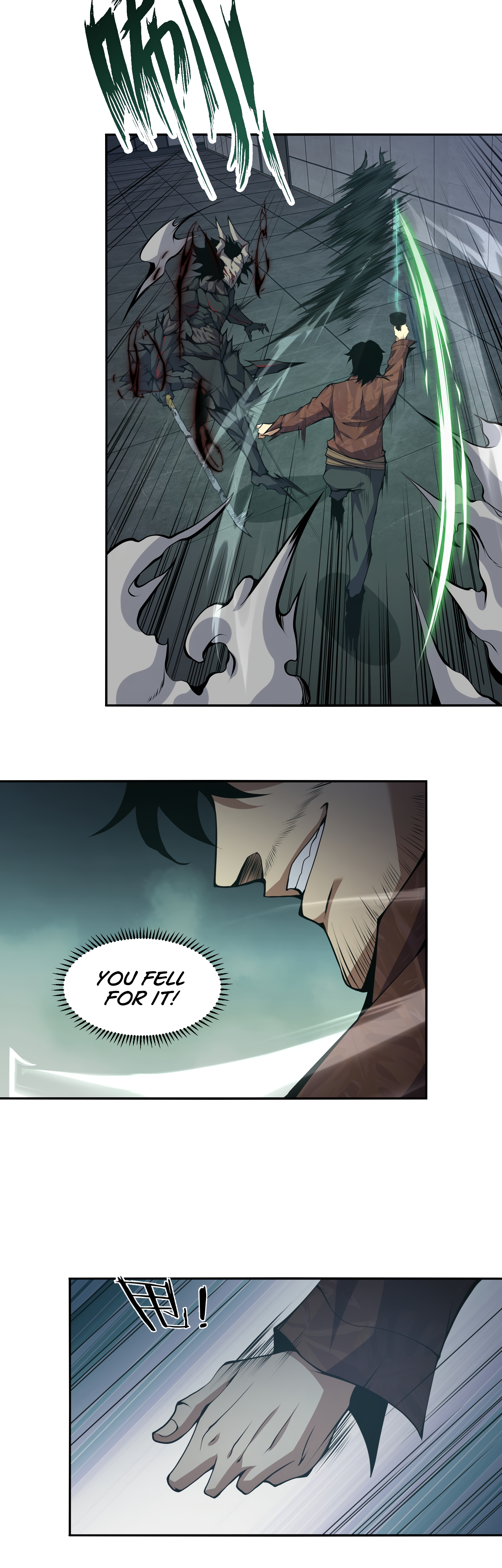 Read I Must Become A Monster Manga Online