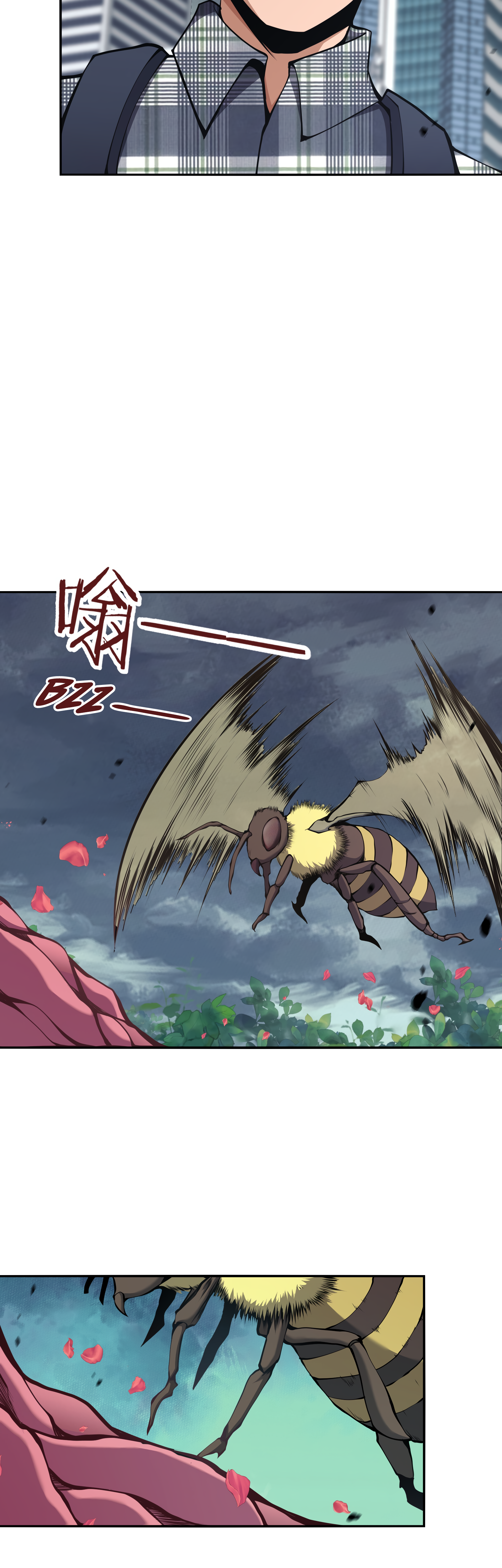 Read I Must Become A Monster Manga Online