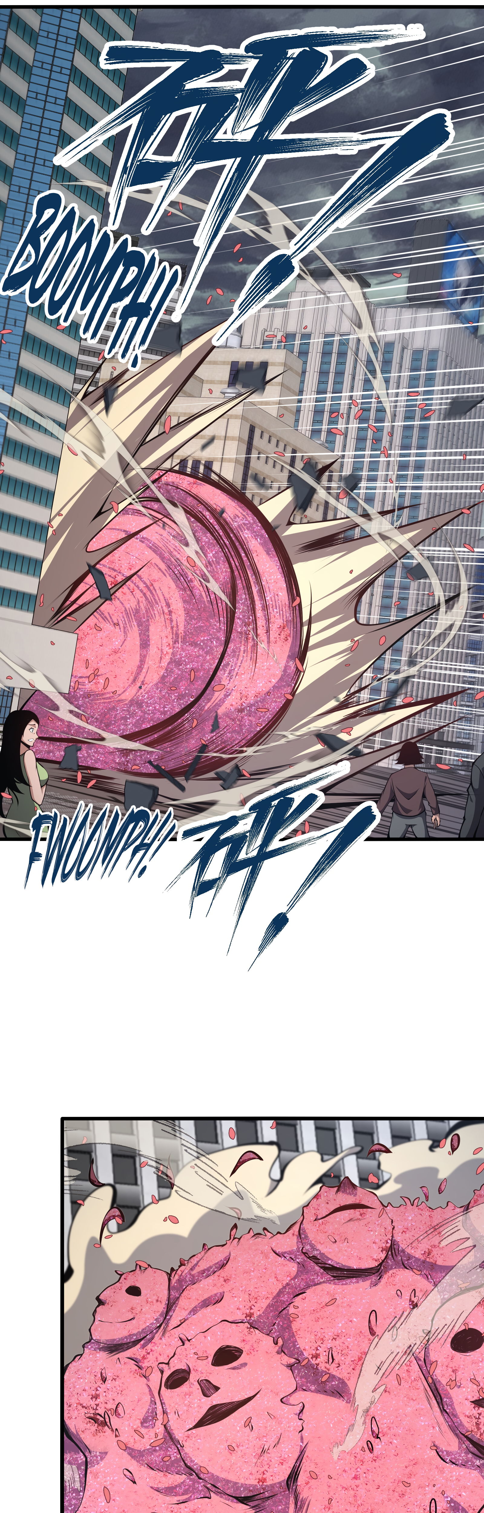 Read I Must Become A Monster Manga Online